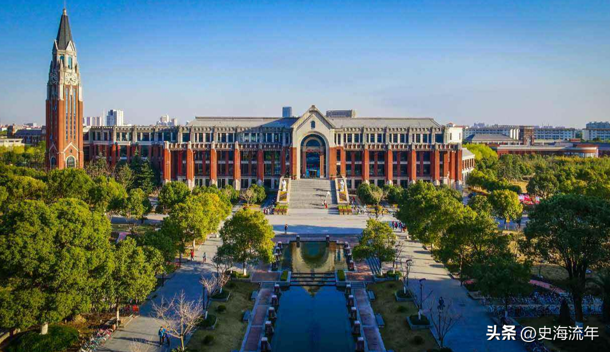 华东政法大学2023招生计划分析,共招2338人,分数线及排名汇总