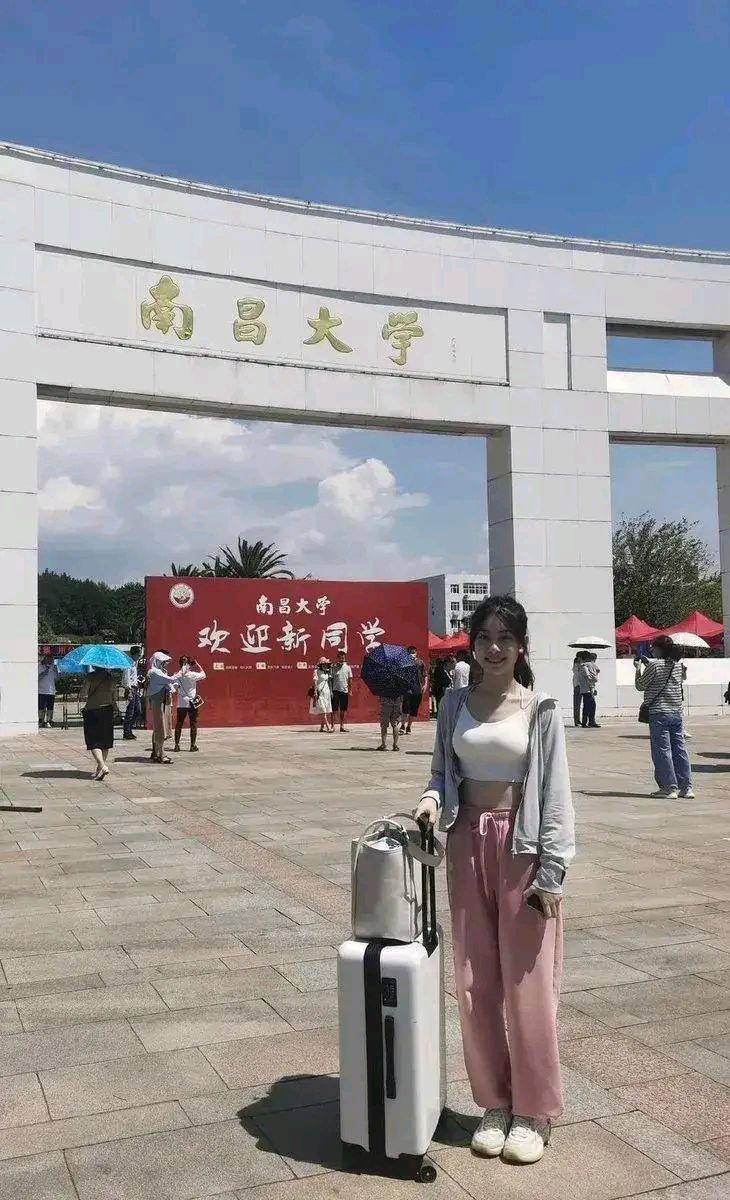 江西分数线公布，文理科一本线集体上涨，多少分可以上南昌大学