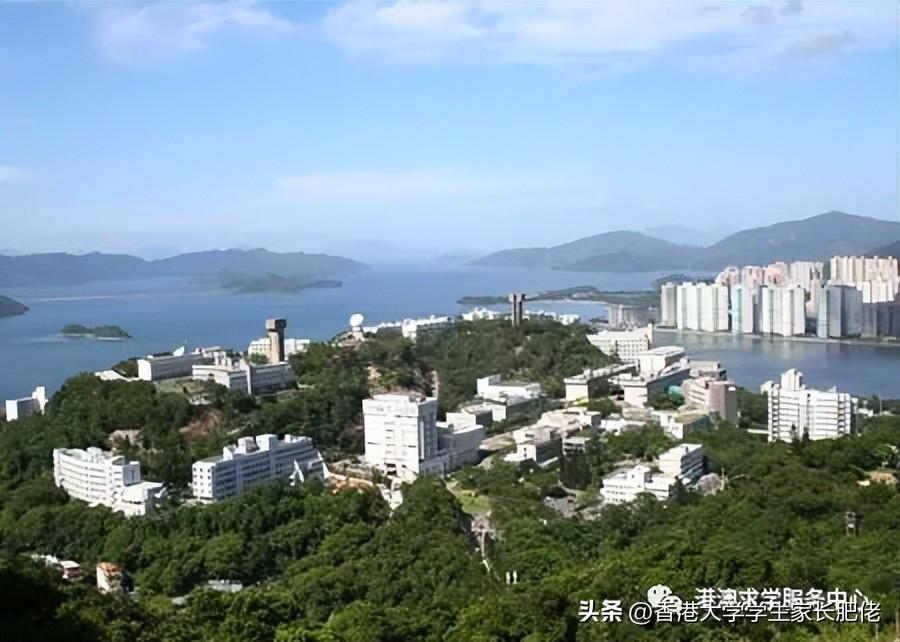 香港中文大学2021年至2022年陕西省的最低录取分数