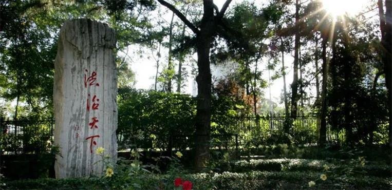 政法类大学最新排名出炉,多少分可以上政法类最好的10所大学?