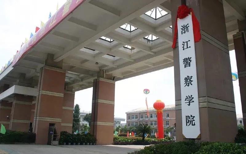 政法类大学最新排名出炉,多少分可以上政法类最好的10所大学?