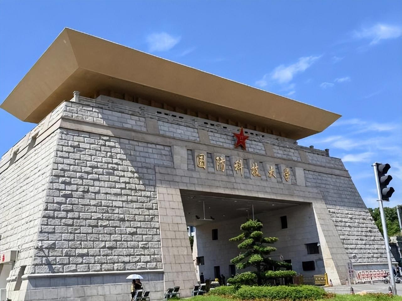 国防科技大学堪称“黑马大学”,录取分数公布,考生表示很无奈!