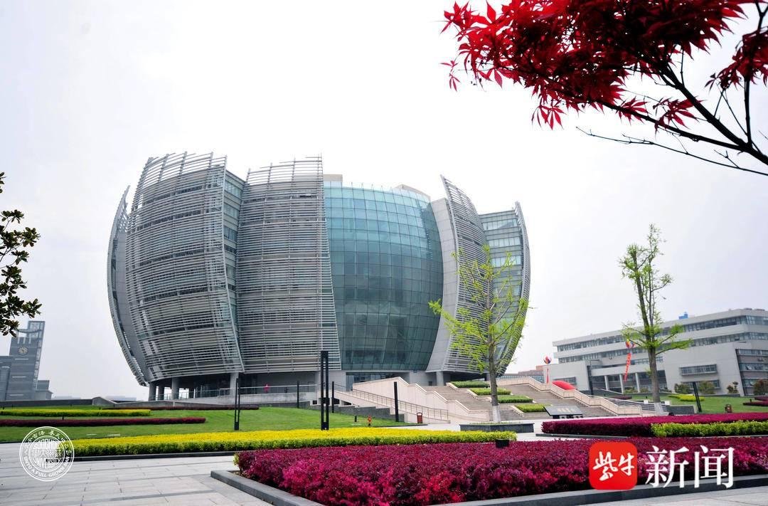 苏州大学2023年江苏本科批次投档线公布,高分优质生源持续走高,部分专业组投档线位次增幅高达六千余位