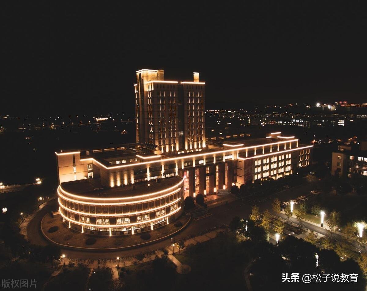 615分，暨南大学和江南大学，选择哪一个更实惠？听听老师咋说