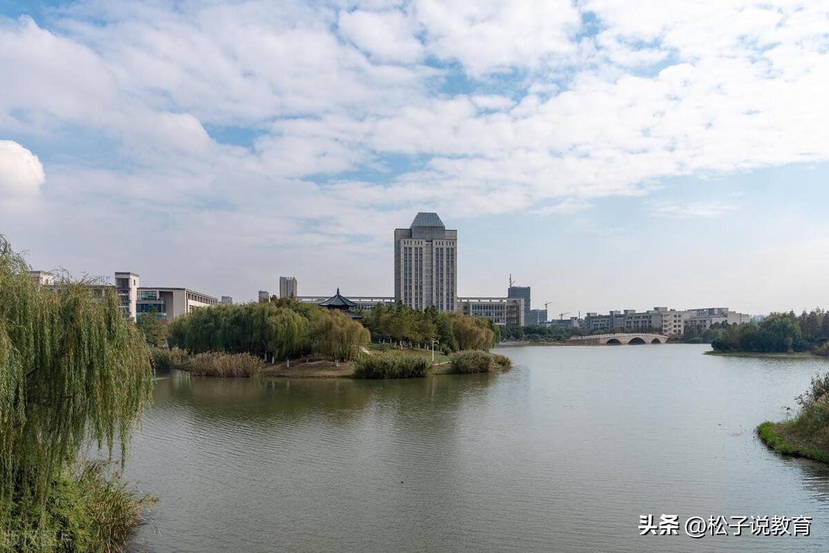 615分，暨南大学和江南大学，选择哪一个更实惠？听听老师咋说