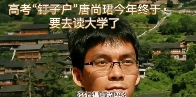 大跌眼镜，高考提前批投档分出炉，南京大学降到484分断档很严重