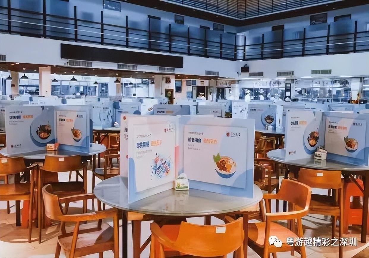 不是985／211“双非最强大学”深圳大学！