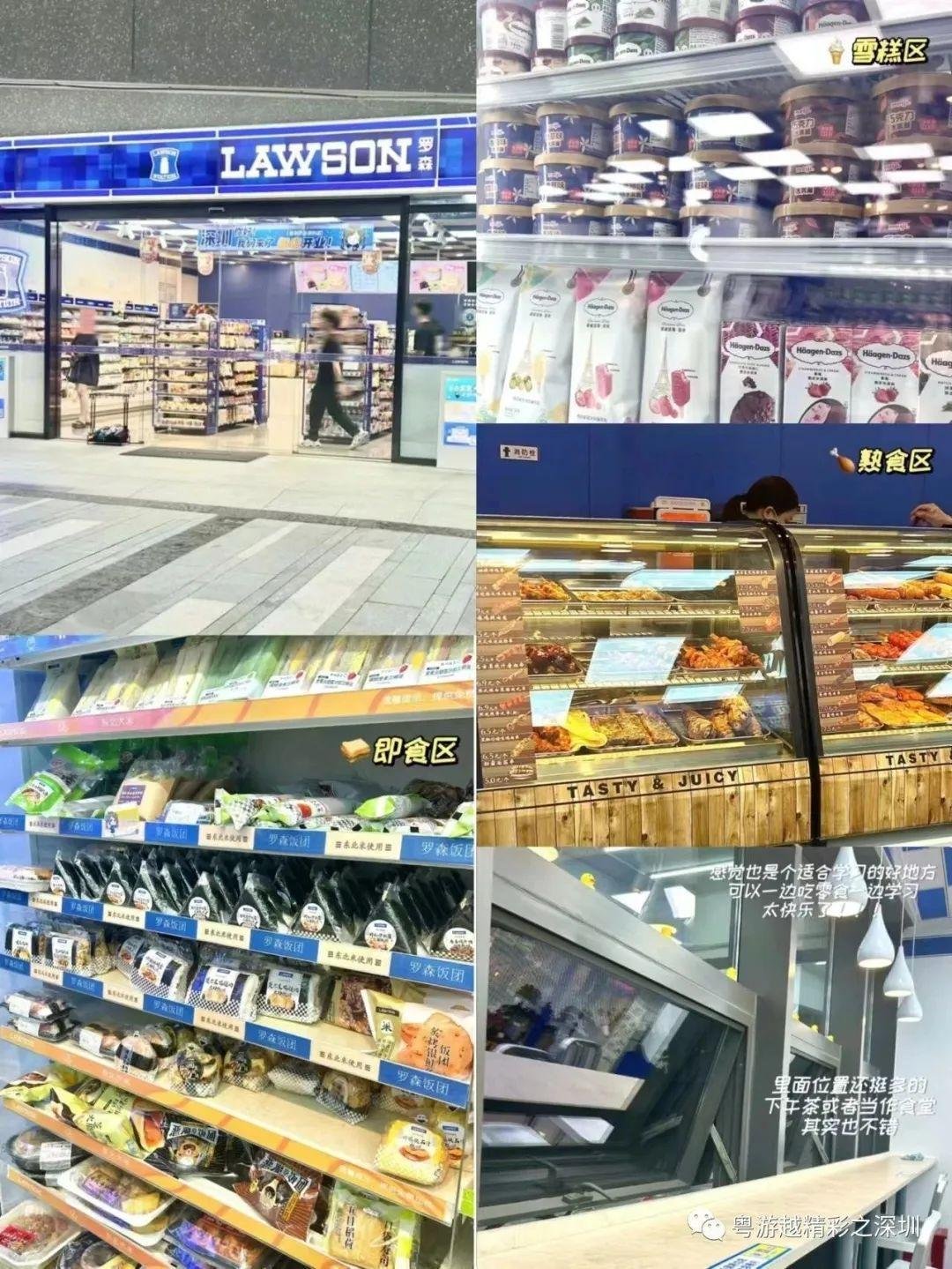 不是985／211“双非最强大学”深圳大学！