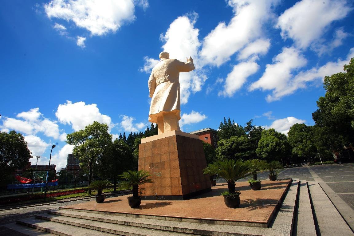 录取282人！上海理工大学公布2023年设计学类录取分数线