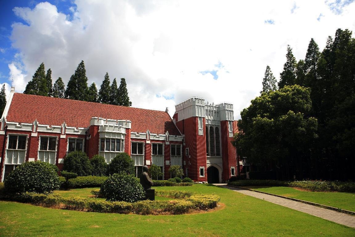 录取282人！上海理工大学公布2023年设计学类录取分数线