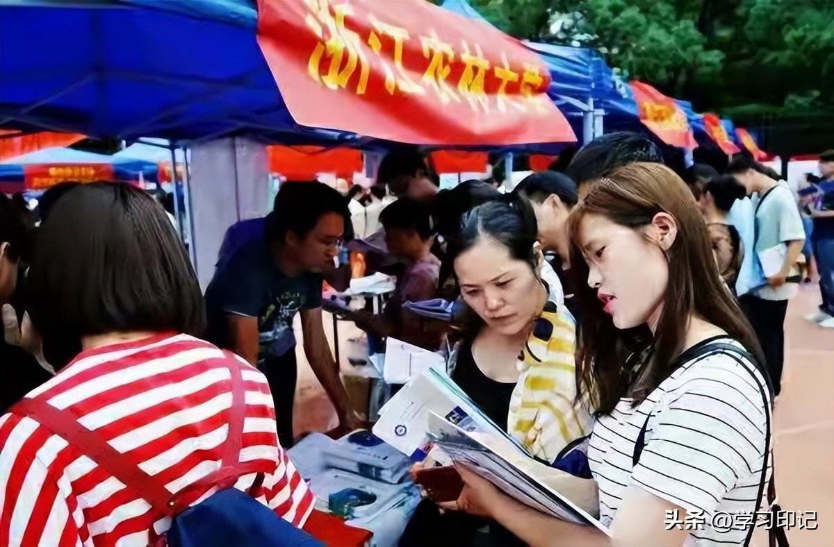 2023年高考投档线正式出炉，大批高校“断档”，吉林大学仅538分