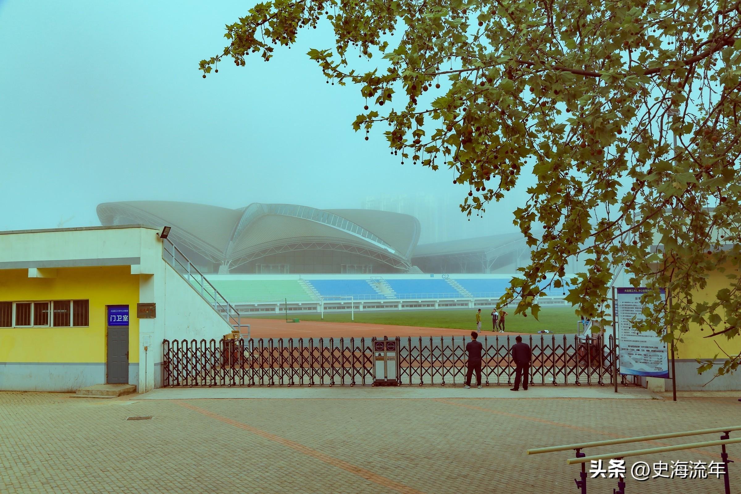 大连理工大学最低557分，仔细分析，被捡漏的原因并不简单