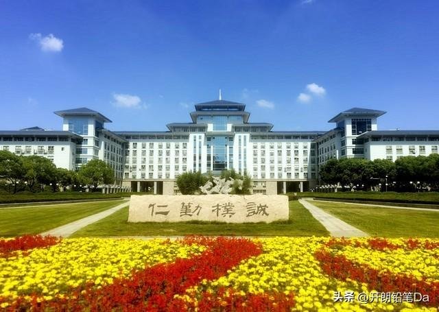 南京航空类大学录取分数线2023年排名是多少？附学校的最低分